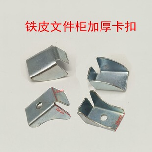 �ļ���������FƤ���F���а�֧���k���ҾߌӰ��в��P�201֧�м�