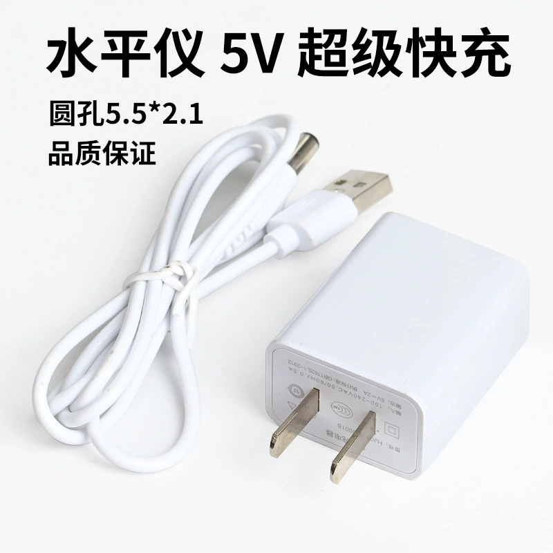 Универсальный лазерный инфракрасный датчик уровня заряда 5В с круглым разъемом для быстрой зарядки, оптовая продажа литиевых аккумуляторов в наличии