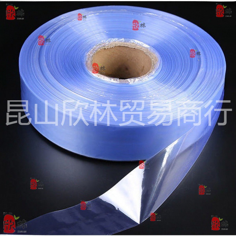 透明pvc热收缩膜小尺寸遥控器塑封膜膜膜桶鱼竿塑料膜管子化妆品