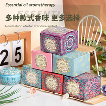 香薰干花瓣精油蜡烛跨境批发浪漫居家净化空气送伴手生日礼物爆款