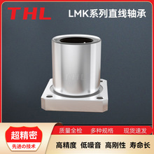 ֱ���S�з����mLMK6 8 10 12 16 20 25 30 35 40 50 60 80UU