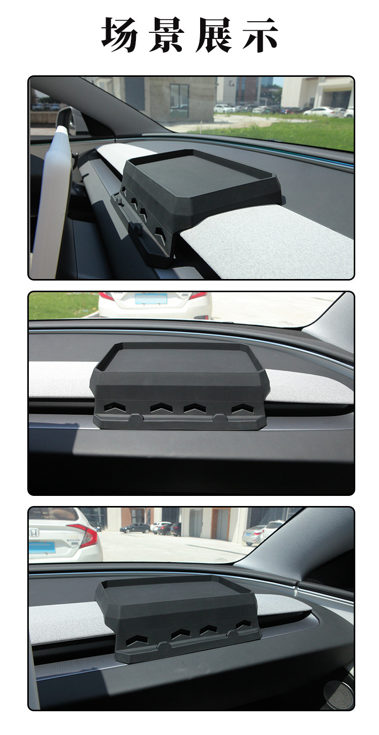 Suitable for Tesla's New Model Y3Yl Center Console Storage Box, Removable Tray, Tissue Storage