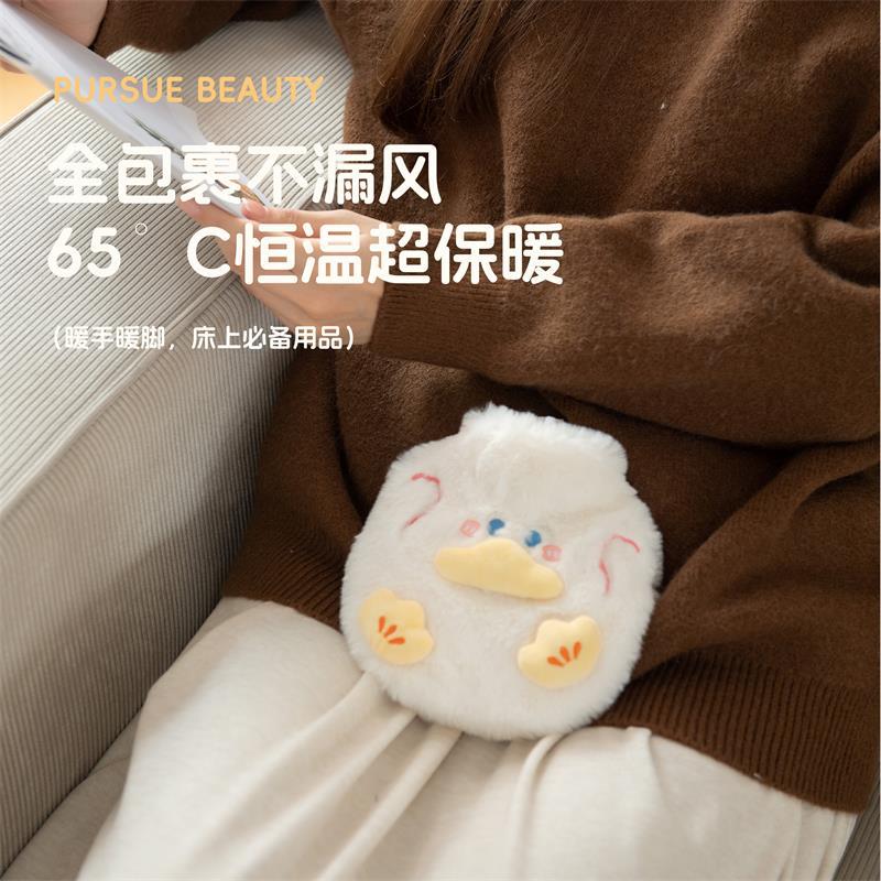 펭귄 인형 미니 온수주머니 350ml 손난로 분리 세탁 커버