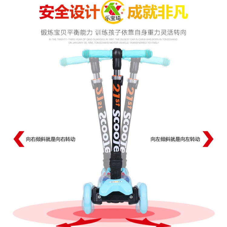 Nuevo carro de desplazamiento plegable de la VESPA del triciclo tres en uno del Alto-Metro cinco en uno con la luz de la música