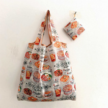 香港元素中号购物袋环保袋时尚手提袋买菜包可折叠便携防水尼龙袋