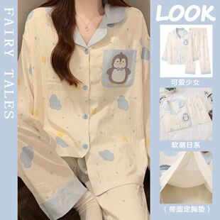 ���S���l�Ԏ�һ�wʽ�؉|녶���˯��Ů��＾�L���Lѝ��ͨ�Ҿӷ�