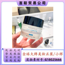 ��Ʒ���ڙࣩ��Ʒ����ԭ�bAGE��˪242��˪48ml���y�o�±��񿹳���