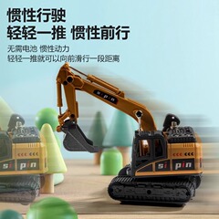 合金儿童惯性工程车挖掘机玩具推挖机铲车地摊汽车模型男孩挖土机