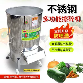 畜牧养殖机械;粉碎机;农机配件