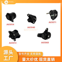 A65054 A65040 A65071 A65072 A65068�����ڱ����Ÿ󷢶���֧��