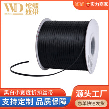 �F؛���l�Ӻ񾄎�����С���ȷ��b�o�ϵ��ư��b�z����]ɫ���_�y��