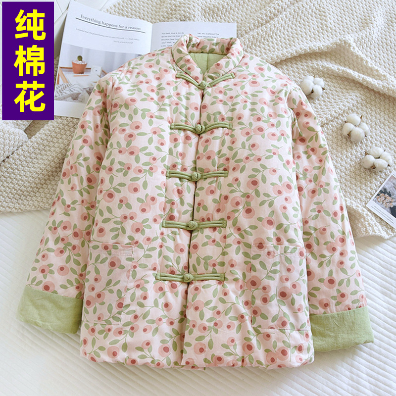 23冬季女士加厚棉衣中式复古棉服保暖外套手工棉花衣花袄一件代发