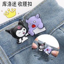 ������������������⹤�߿ɲ�ж��p�~��ѝ���������С��������