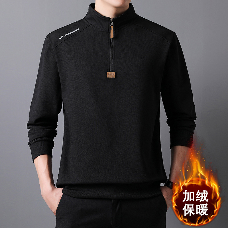 Черный, флисовый