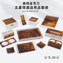 �Ƶ�ͷ���Ʒ�����������e�^�l���gϴ��̨�ռ{���бP����������