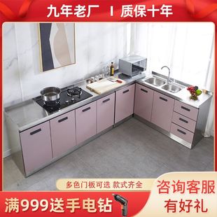 ���ÏN�������M�ϙ����P䓏N������̨һ������}������һ�w�๦��