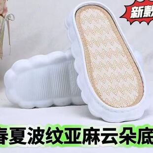 녶�Ь�״��Ŀ��Ь�|Ь���ֹ��������l�����lë����ܛ�p��Ь��
