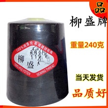 �ػ��ޕr���]����ʢ��8000�a402��]��ƽ܇���i߅���W�p���p�x��