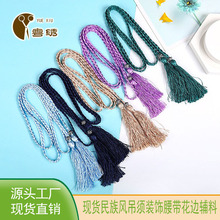 ��]�����p���Ϲ����������K���b�Ʒ �ҾӶ�ɫ���x�S�r�F؛ֱ�N