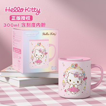 HelloKitty�����R�˱�316���P䓎��̶�Ů����ͯ���ֵţ��ˮ����
