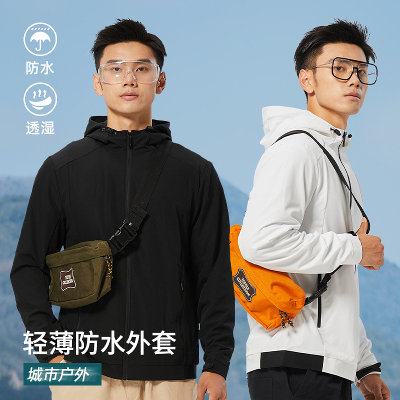 Directly from the Manufacturer, Elastic Softshell Jacket for Men, Waterproof and Breathable Outdoor Mountaineering Jacket, Camping Thin Single-Layer Jacket for Women