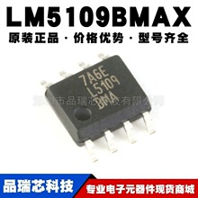 LM5118MHX/NOPB HTSSOP-20 ˿ӡLM5118MH ���ؿ������ṩBOM�䵥