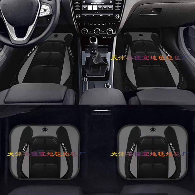 TEMU retro estilo nórdico alfombra de pie de coche alfombra de cuatro piezas tapete resistente a las manchas almohadilla de pie Amazon TEMU al por mayor