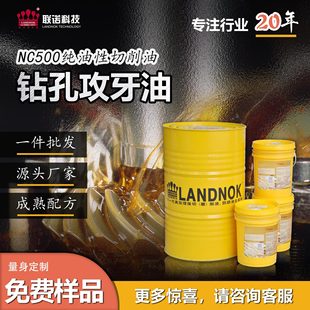 荿׹����� 䓲� �Ͻ�荿��� ���z��  �ZNC500�ӹ�������