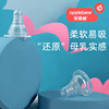 Apple, children's universal silica gel pacifier for mother and baby