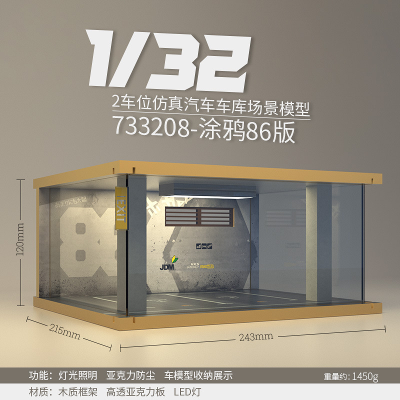 Comercio exterior al por mayor transfronteriza simulación modelo de coche garaje de madera estacionamiento paisaje cubierta de polvo con Luz Decoración 1 32