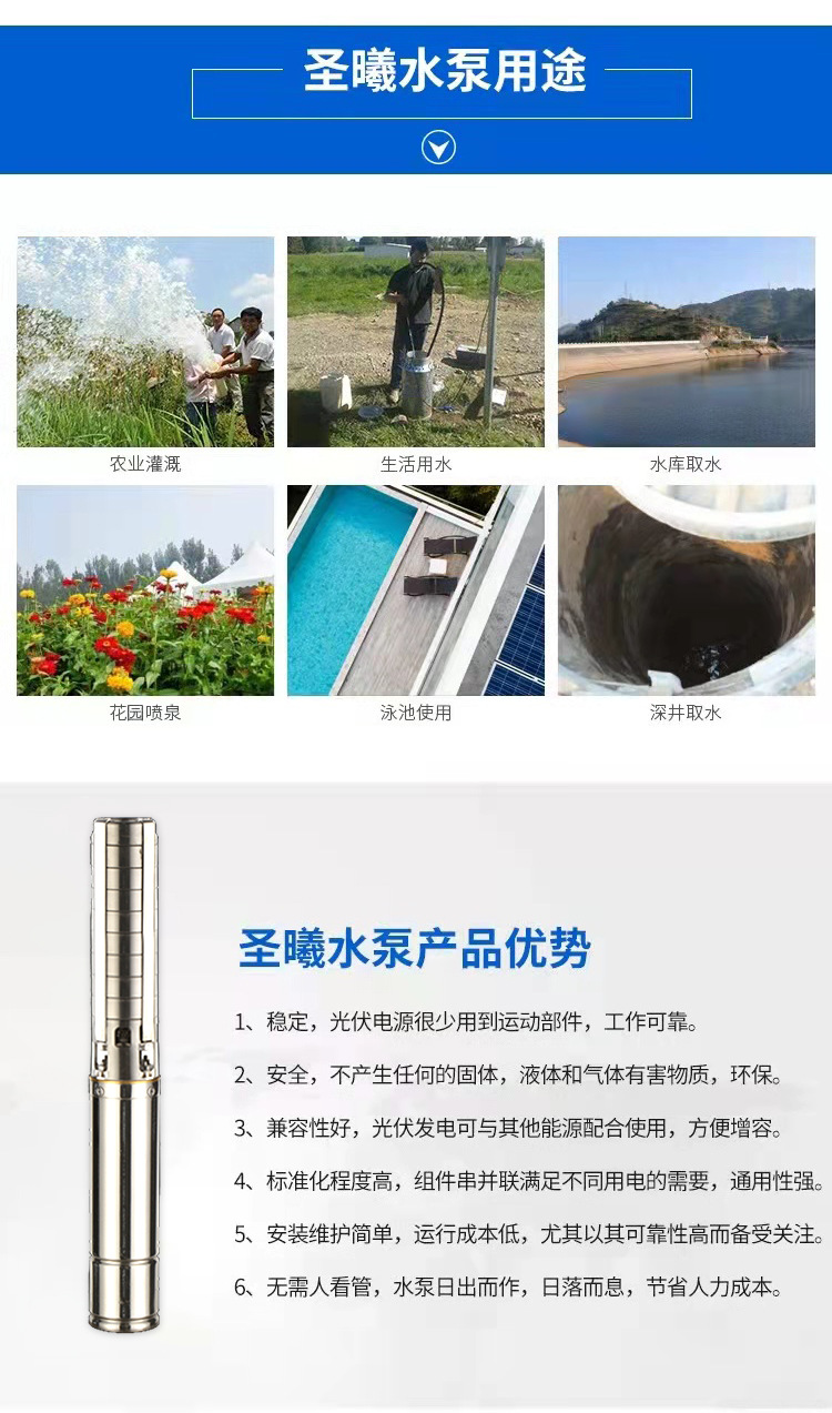 详情页_04.jpg
