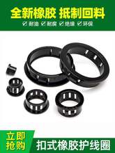 ���C�����z�o���h��ʽ�^�����o�h����Ȧ��ɫ늾��������ω�����