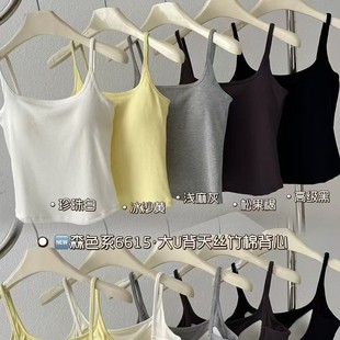 6615# spring and summer U-shaped big back camisole with fixed cup chest pad slim together can be worn outside and built inside