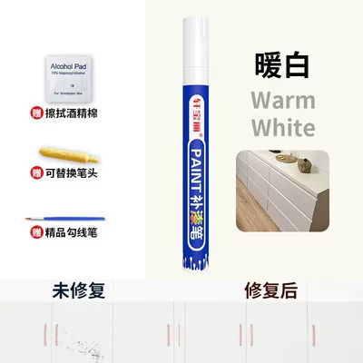 Avtomobil boya qələmləri wood scratches, wooden floor wear, composite - warm-white