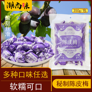 �Ƥ÷�Α��Ӽӑ�������Ԓ÷���T�������ɑ��fͯ�ꃺ�r��ʳƷ���b