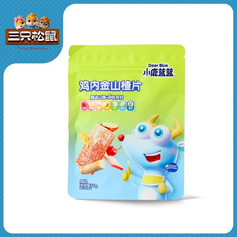 Олень синий синий курица внутри золотой фруктовый кусочек боярышника сладкий Сидней Добавить вкусные закуски