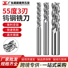 55���X�Ͻ�����㊵�3�и߹��R���u��X�荴��ֱ���Ͻ��D�^��F