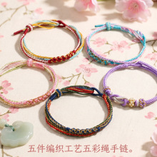���繝����K����ֹ��������K��ɫ����會�ͯ�����׃��@С�YƷ