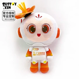 毛绒玩具;吉祥物公仔;公仔挂件