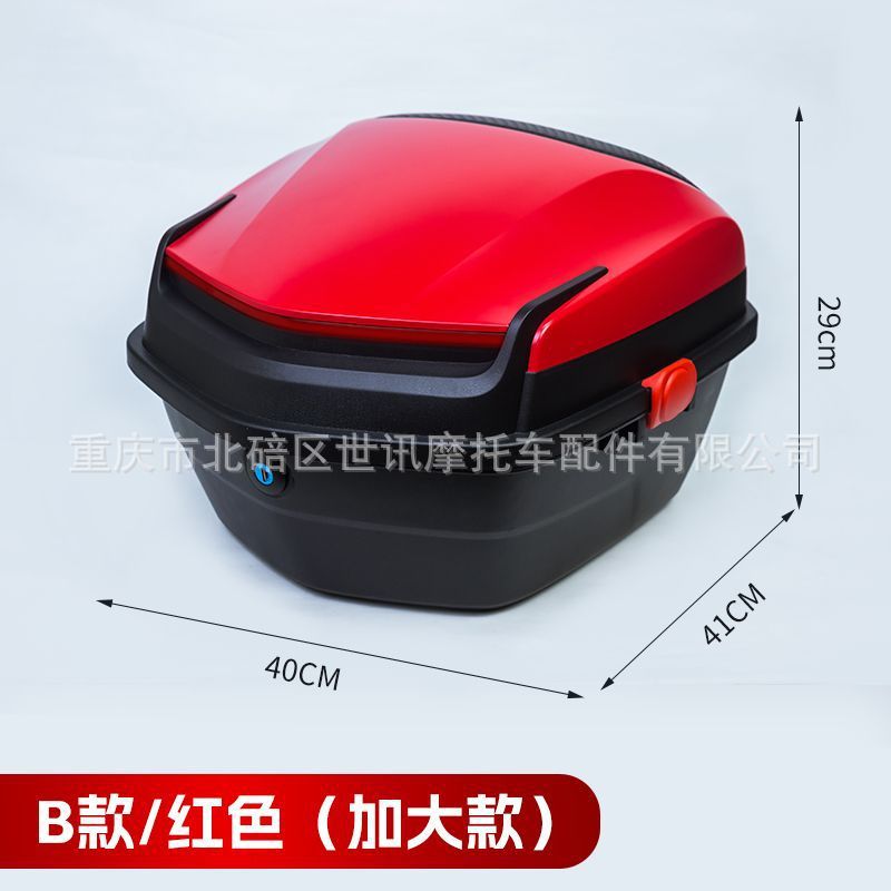 [Clearance] Motorcycle Tail Box Large Capacity Electric Car Trunk Scooter Battery Car Storage Tools Wholesale