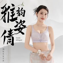 春夏新款 无钢圈超薄洞洞透气杯文胸收副聚拢调整 乳性感内衣批发