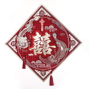 �Ї��L�Y����Tϲ�� ӆ����� ����Ԫ�T�»�ϲ���鷿�b�ϲ����