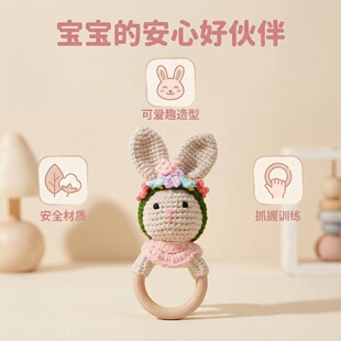 �羳���u���ӓu⏋냺�hᘄ���u�ᘿ���ͨ��ż�֓u��K�h�����