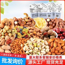 �����Ĺ������_�Ĺ���ψԹ��̸����ɳ�؛��ʳƷ���l�����l���á�