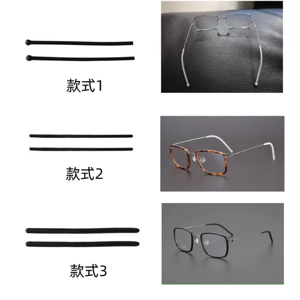 Taijinlinde Screw-Free Myopia Glasses Frame Accessories Silicone Leg Covers Anti-Slip Earmuffs Transparent Black Foot Covers