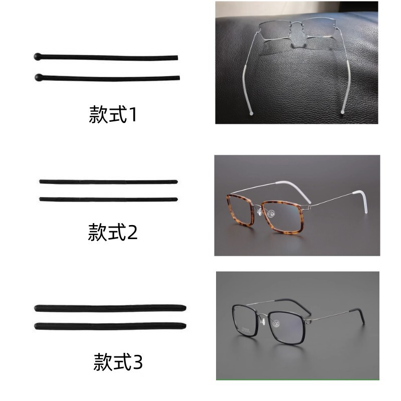 Taijinlinde Screw-Free Myopia Glasses Frame Accessories Silicone Leg Covers Anti-Slip Earmuffs Transparent Black Foot Covers Taijinlinde Screw-Free Myopia Glasses Frame Accessories Silicone Leg Covers Anti-Slip Earmuffs Transparent Black Foot Covers