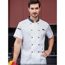 G 87460 Short Sleeve Chef Uniform Logo Printing �N��������