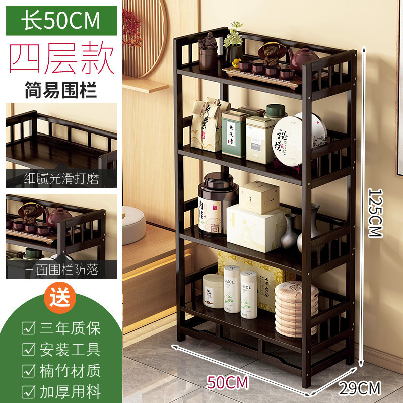 茶水柜收纳架茶柜置物架家用茶叶柜茶台桌边柜茶叶茶具收纳储|undefined