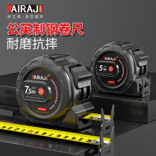 原装出口卷尺5米 7.5米3米高精度盒尺耐磨不锈钢圈尺3米尺子测量