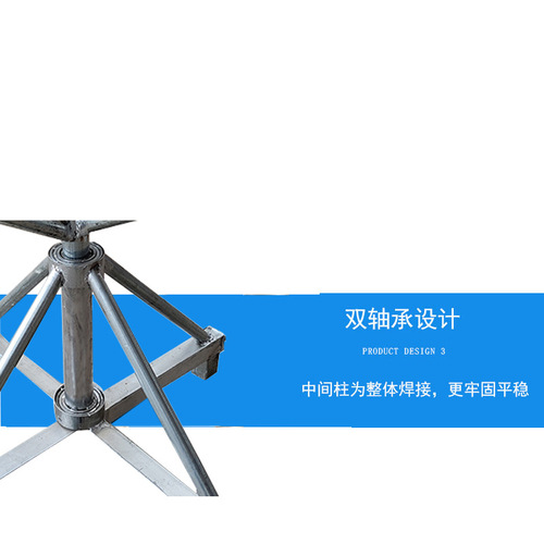 360-degree rotating workbench paint rack express sealing product display packaging turntable rotating spray paint spraying table